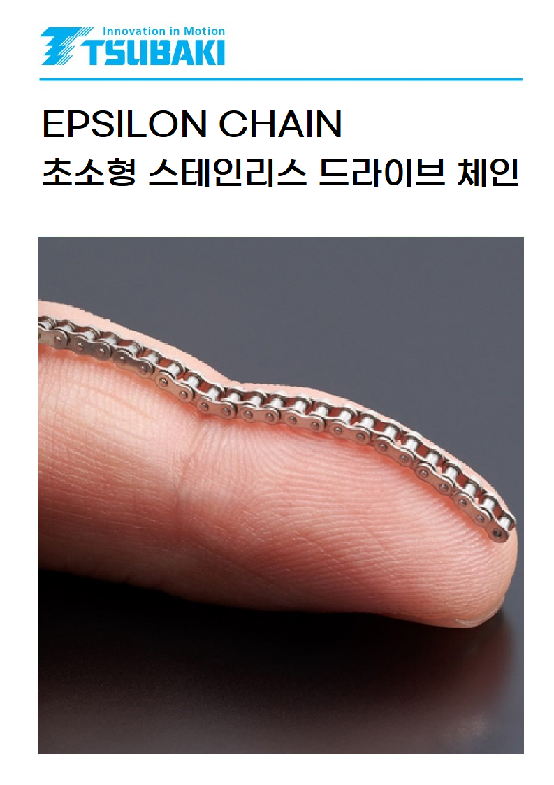 ¾Û½Ç·ÐüÀÎ À̹ÌÁö